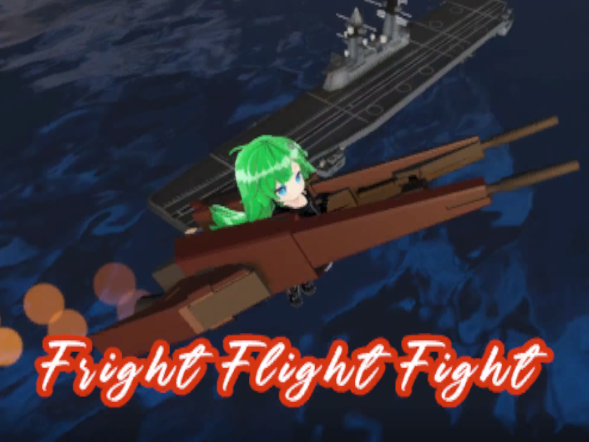Fright Flight Fight