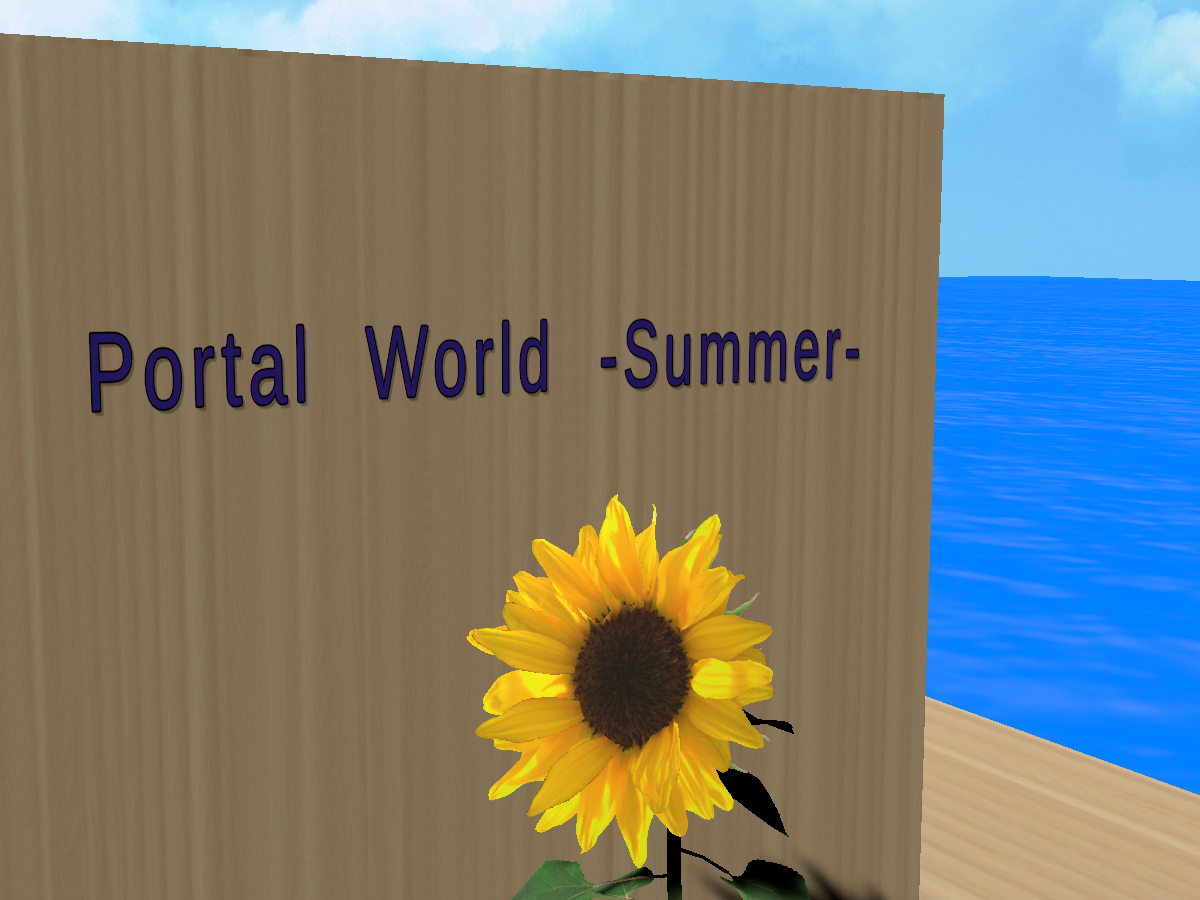 Portal World -Summer-