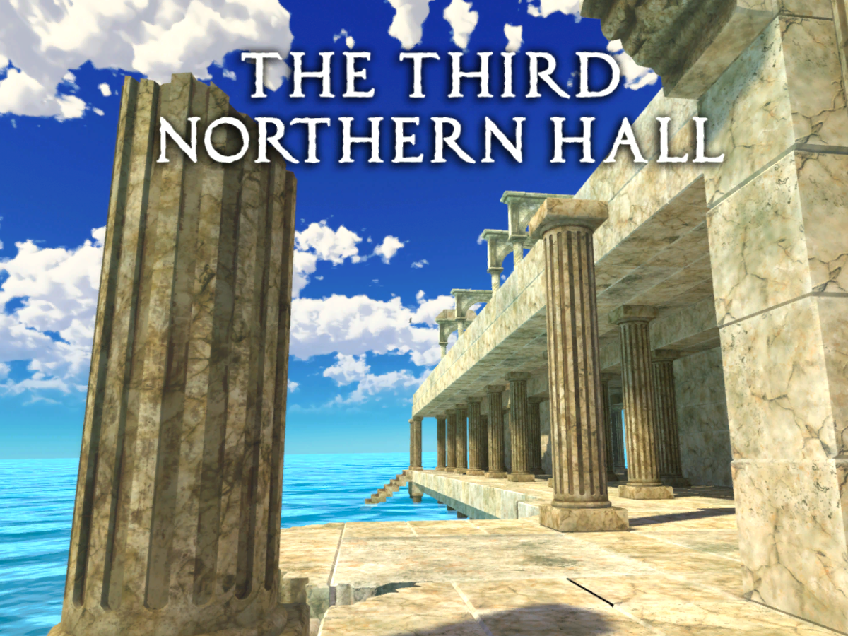 The Third Northern Hall