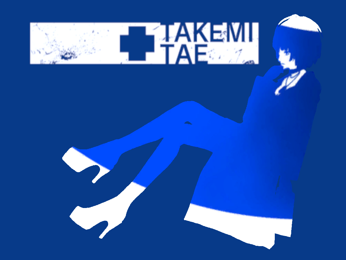 Takemi Medical Clinic