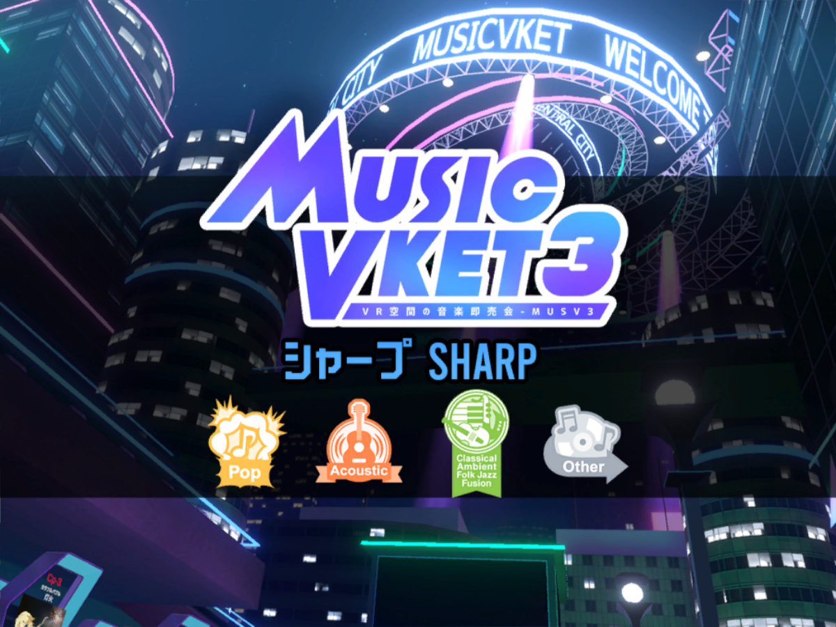 MusicVket3 Sharp
