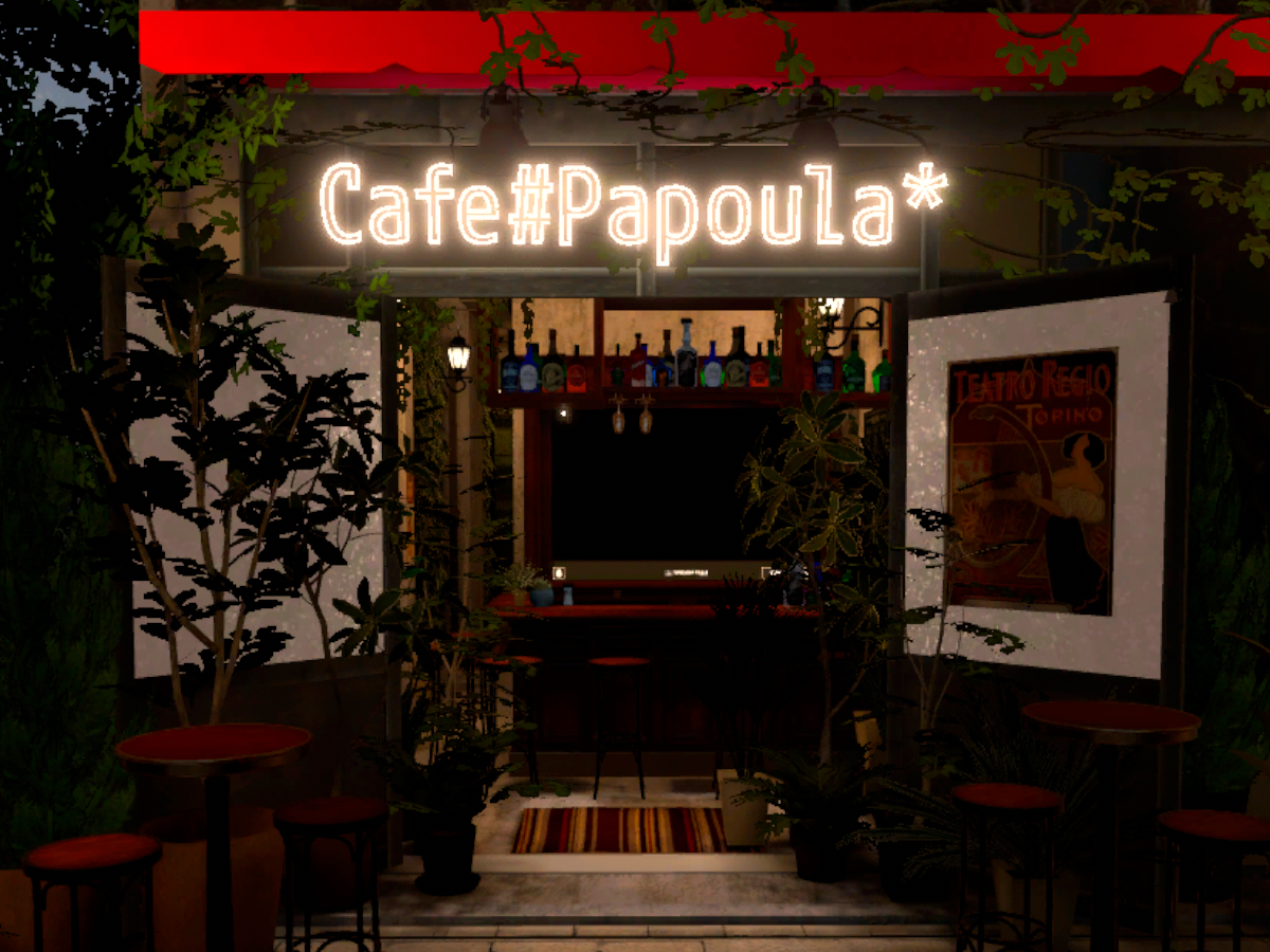 カフェ パポウラ∗ ⁄ Cafe Papoula