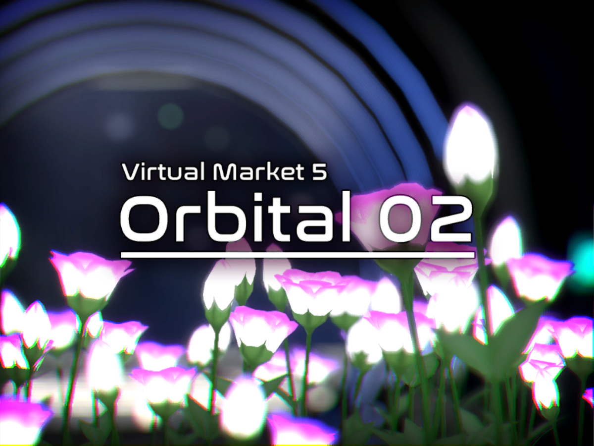Vket5 Orbital 02