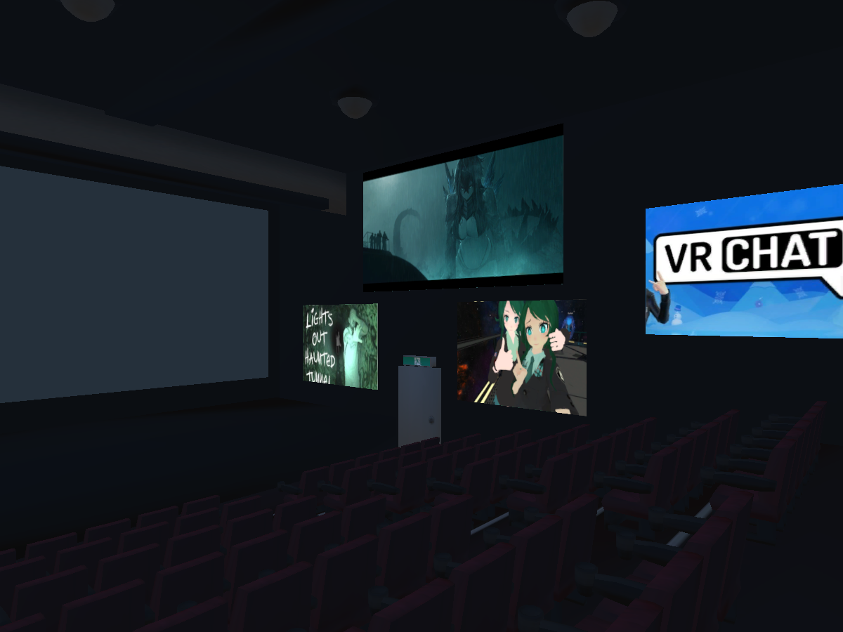 VRChat Theater