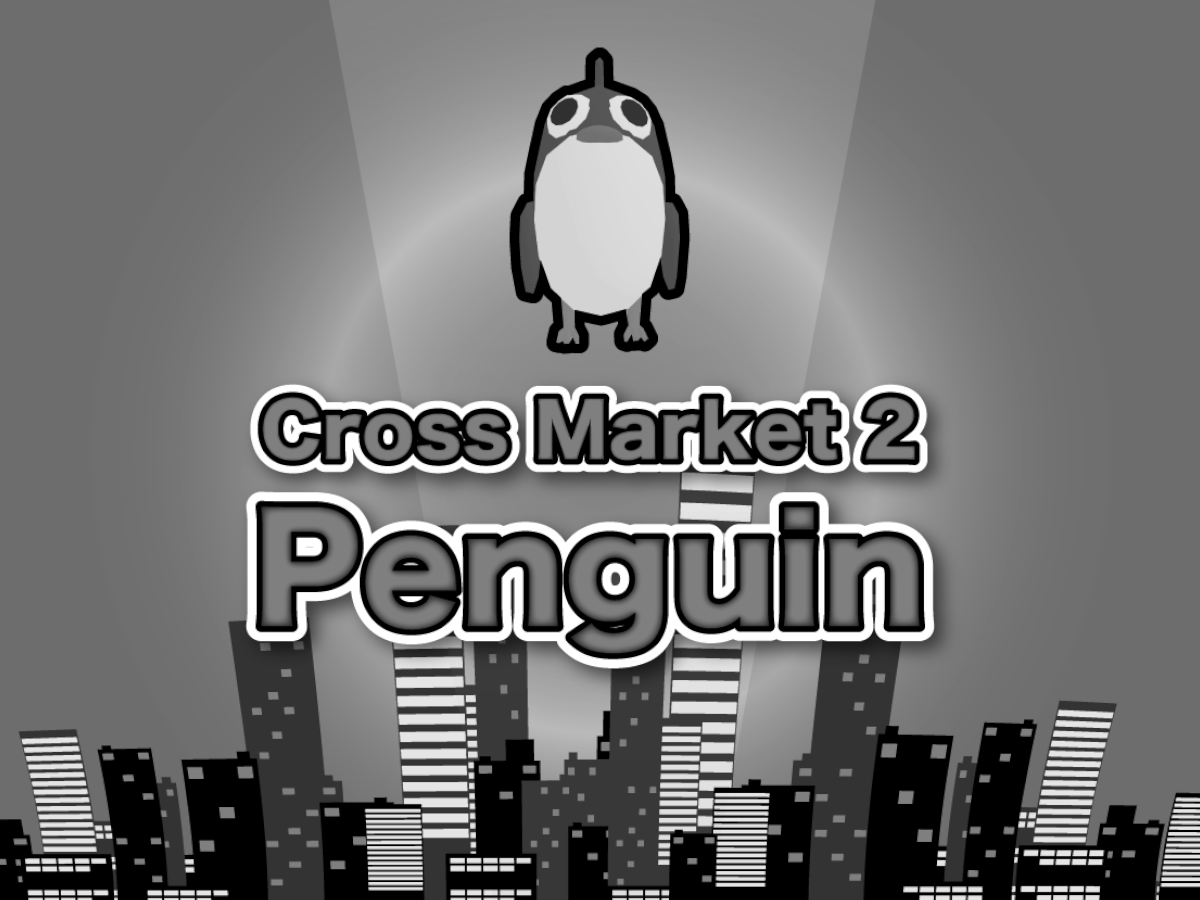 Cross Market 2 Penguin Closed