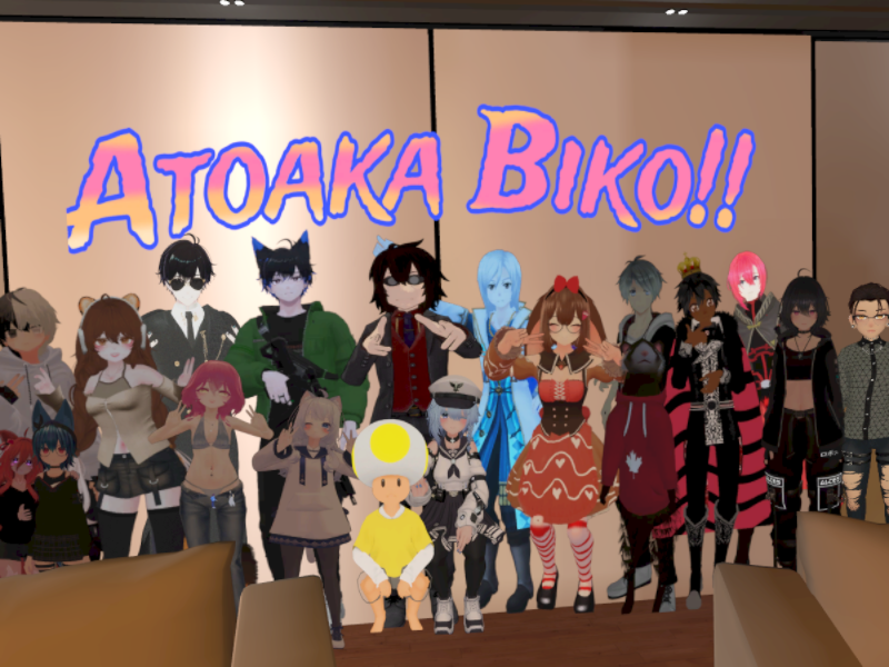 Ataoka Biko Studios