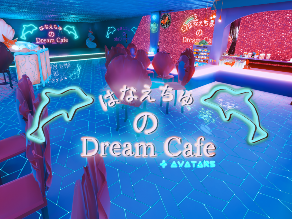 Dream Mermaid Maid Cafe ＋ avatars