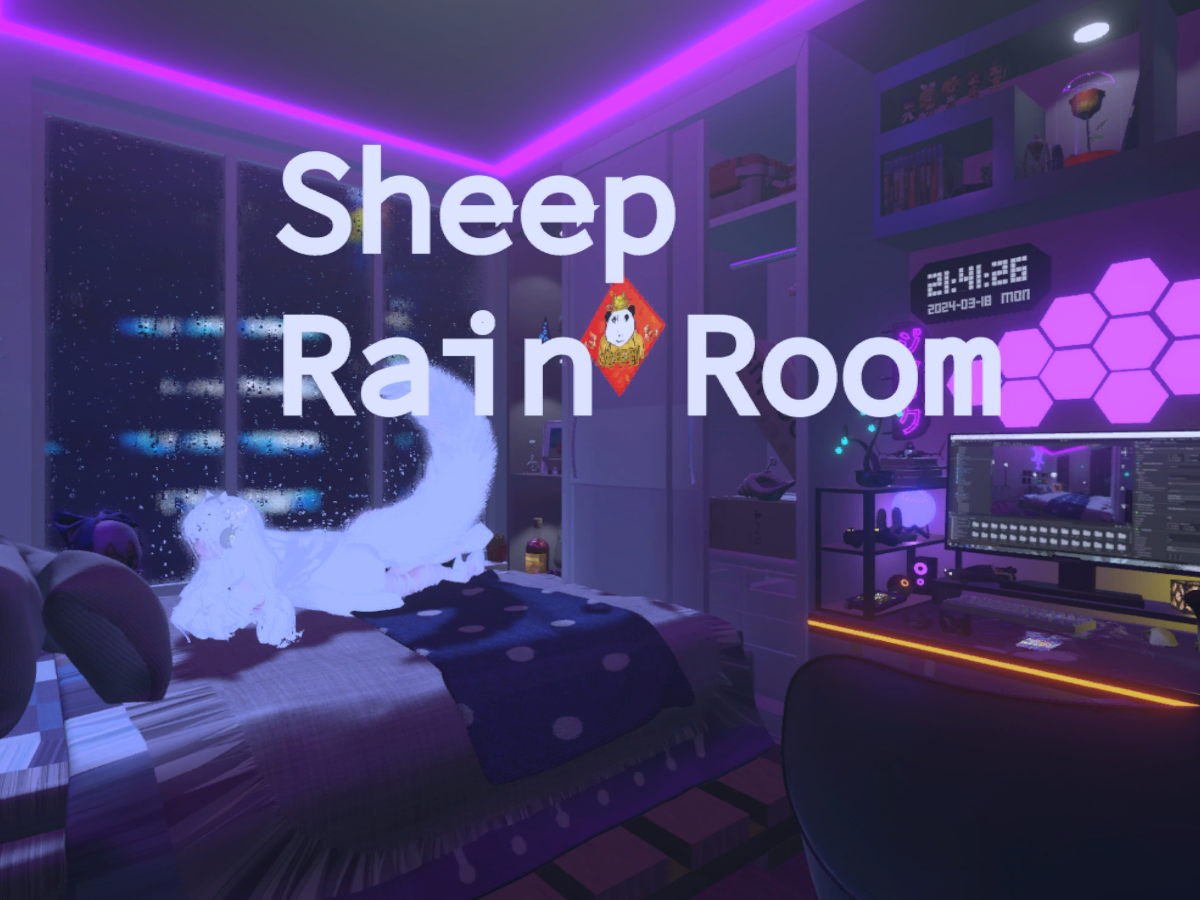 Sheep Rain Room