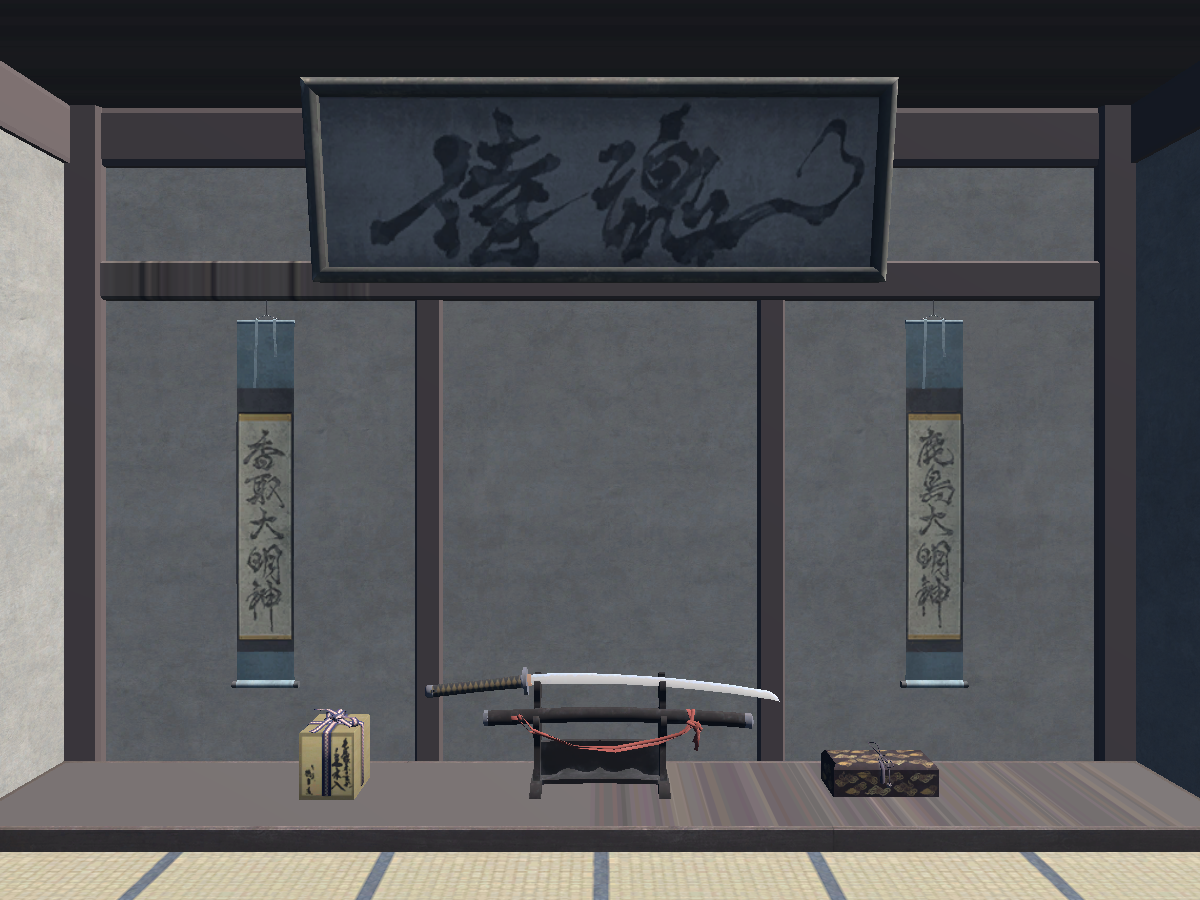 Samurai Shodown Training stage ＋Avatars