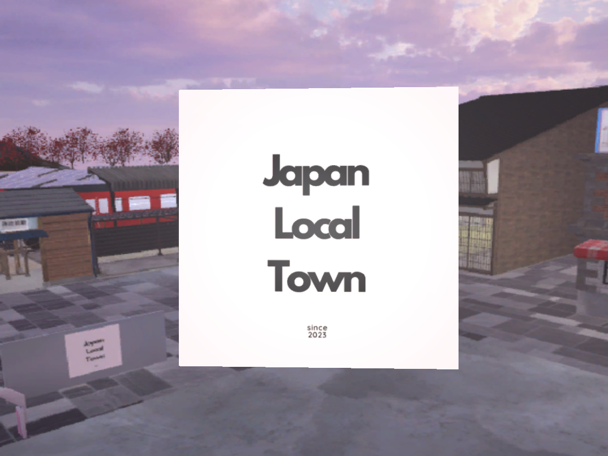 Japan Local Town