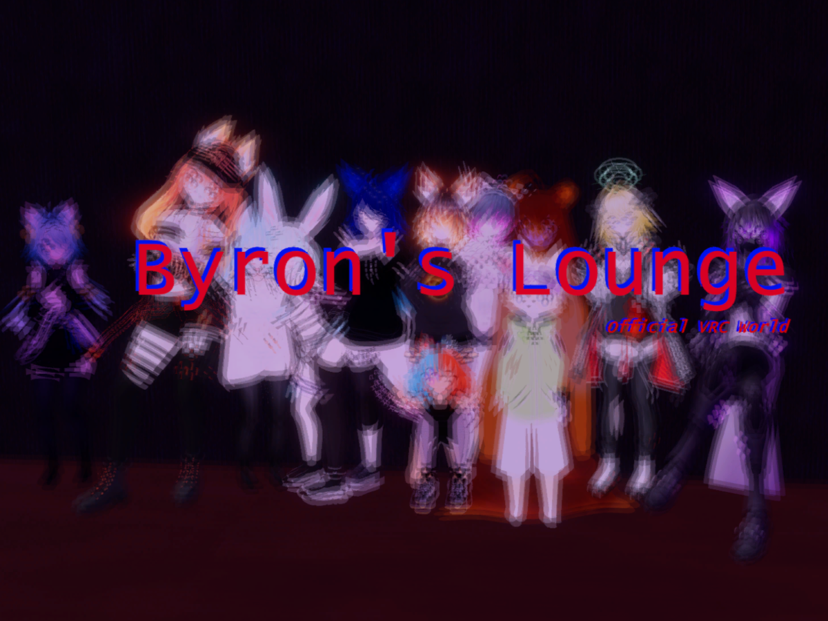 Byron's Lounge