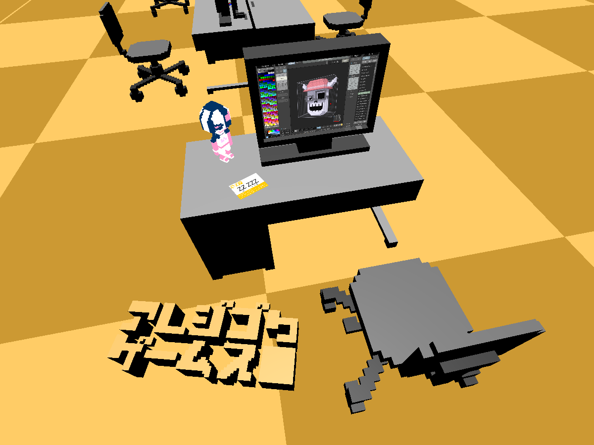 AREZIGOKU Games Office ver1.1