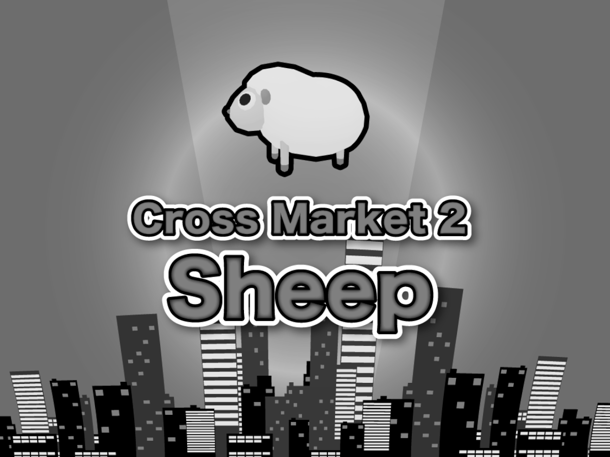 Cross Market 2 Sheep Closed