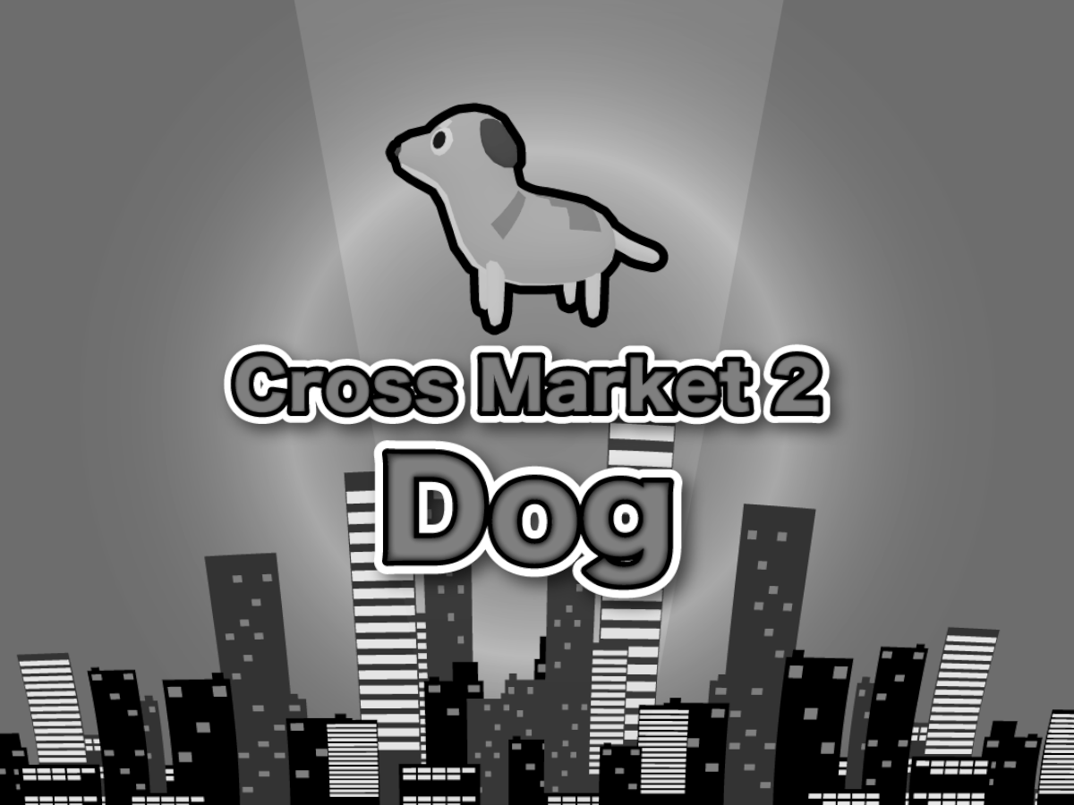 Cross Market 2 Dog Closed