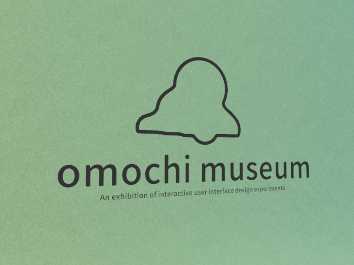 omochi museum