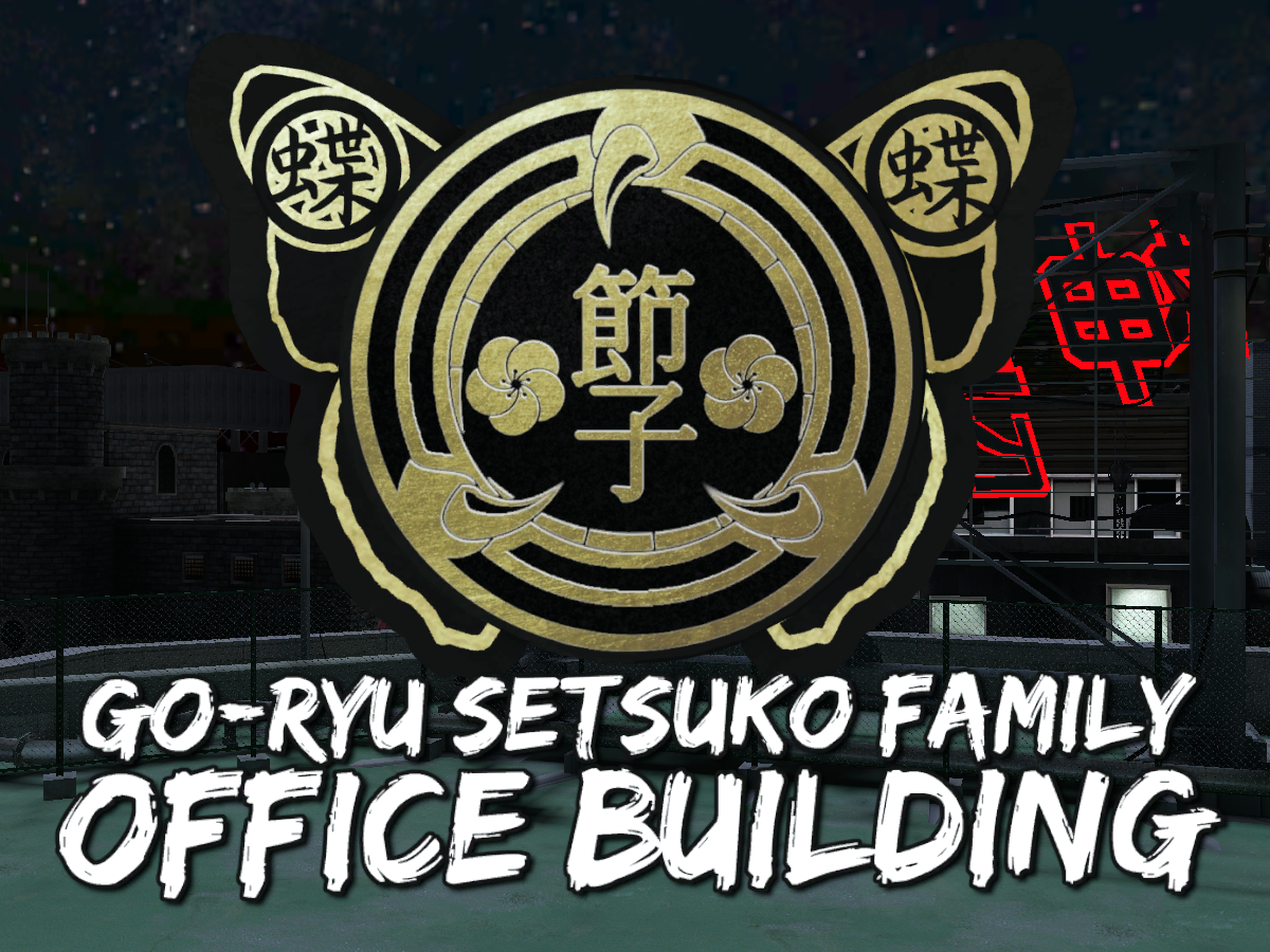Go-Ryu Setsuko Family Office Building