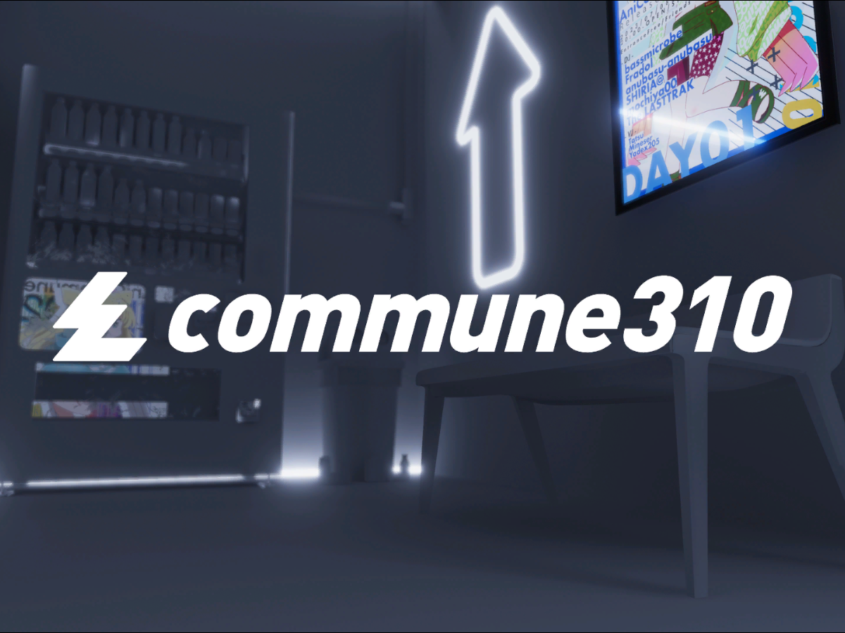 Commune310