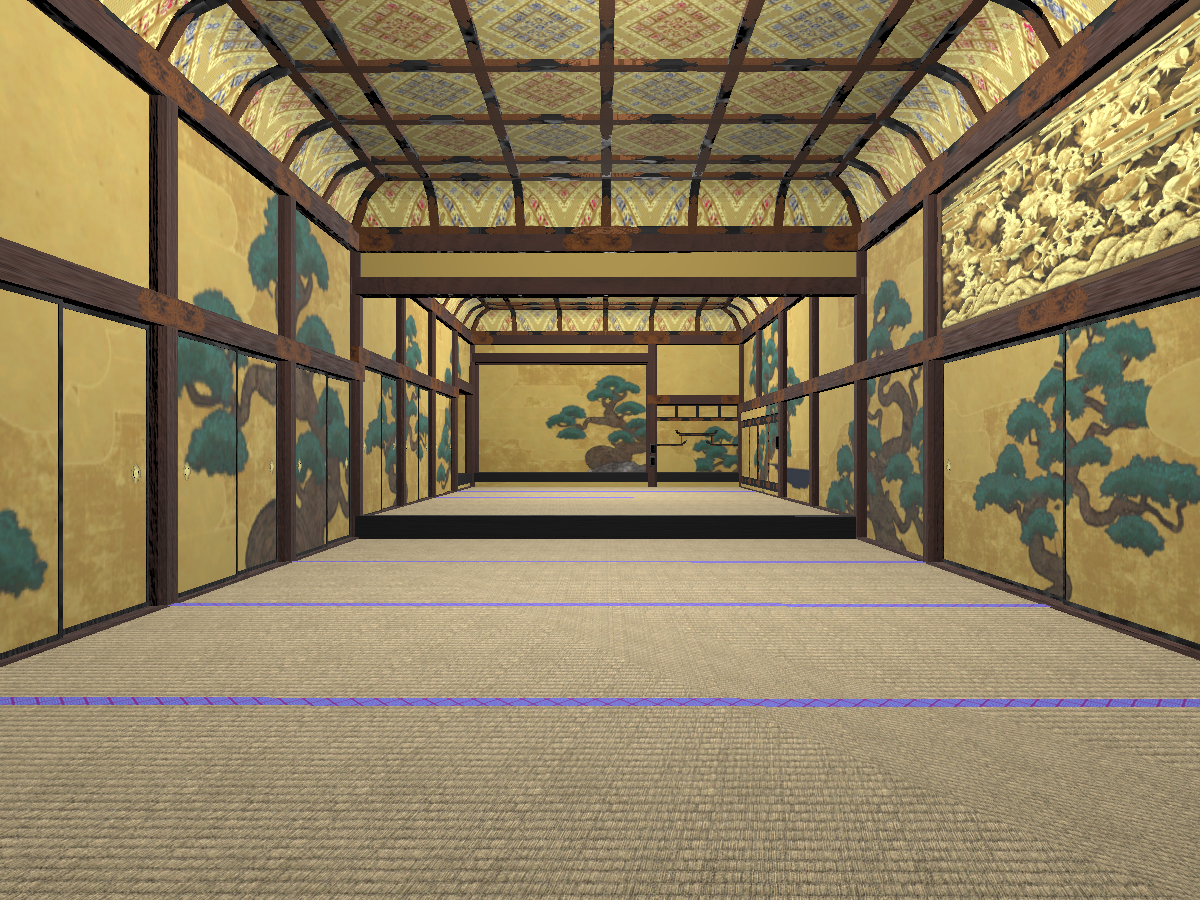 Just Shogun's audience room