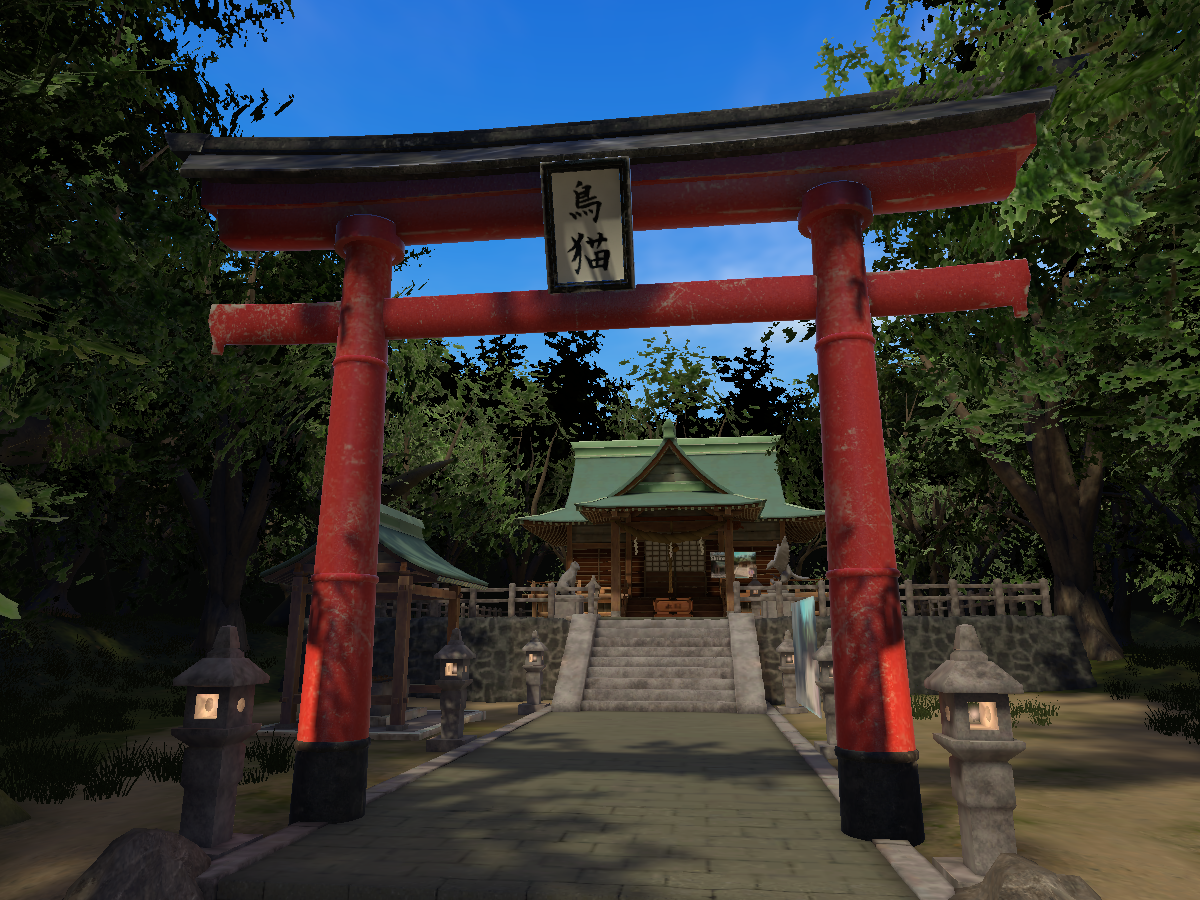［Shinto Sanctuary］ Shrine