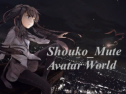 shoukos avatar world