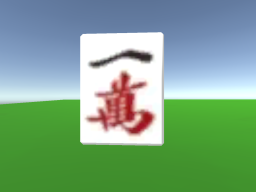 mahjong avatar 麻雀アバター