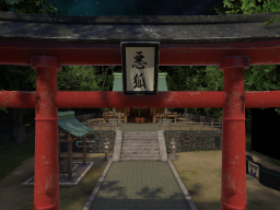 消炭神社-keshizumi shrine-
