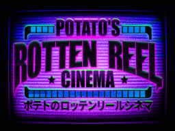 Potato's Rotten Reel Cinema