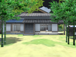Japan house