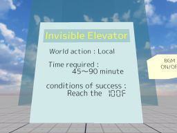 Invisible Elevator