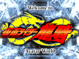 Kamen Rider Ryuki Avatar World
