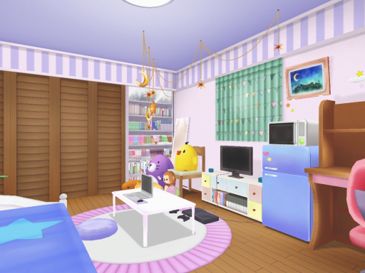 My Cute Room