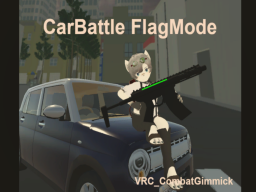 CarBattleFlagMode
