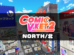 ComicVket2 North