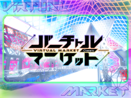Vket2023S Quest Virtual Market Classic - East