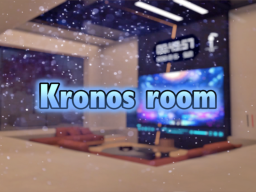 旧Kronos Room【Quest対応】