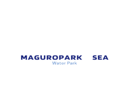 MAGURO PARK SEA