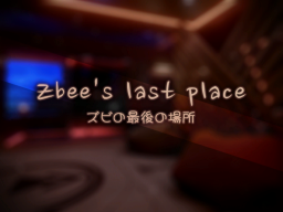 Zbee's last place