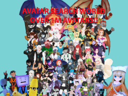 YAAS （Yet Another Avatar Search）