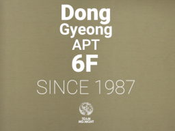 Dong-Gyeong_APT_6F