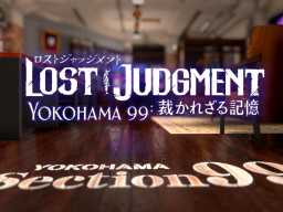 Lost Judgment˸ Yokohama 99