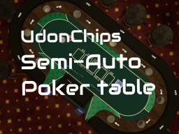 Semi-Auto Poker table 半自動ポーカー卓