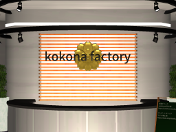 kokona factory Ver0․1․5