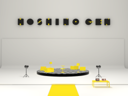 Gen Hoshino - koi 星野源 - 恋