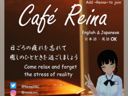 Café Reina