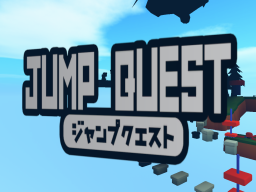 ジャンプクエスト Jump Quest ｜ MapleStory Nostalgia