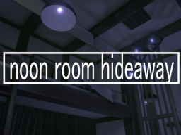 noon_room hideaway