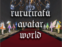 rururirafu avatar world