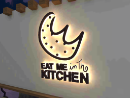 Eat Me Kitchen