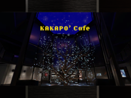 kakapo_cafe