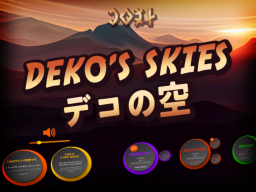 Deko's Skies